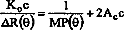 Propylene polymer compositions and processes for making the same