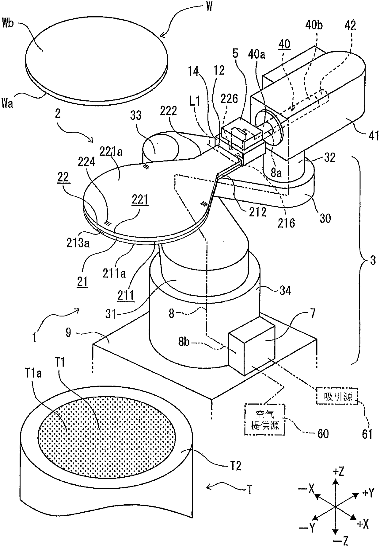 Robot hand and transporting robot