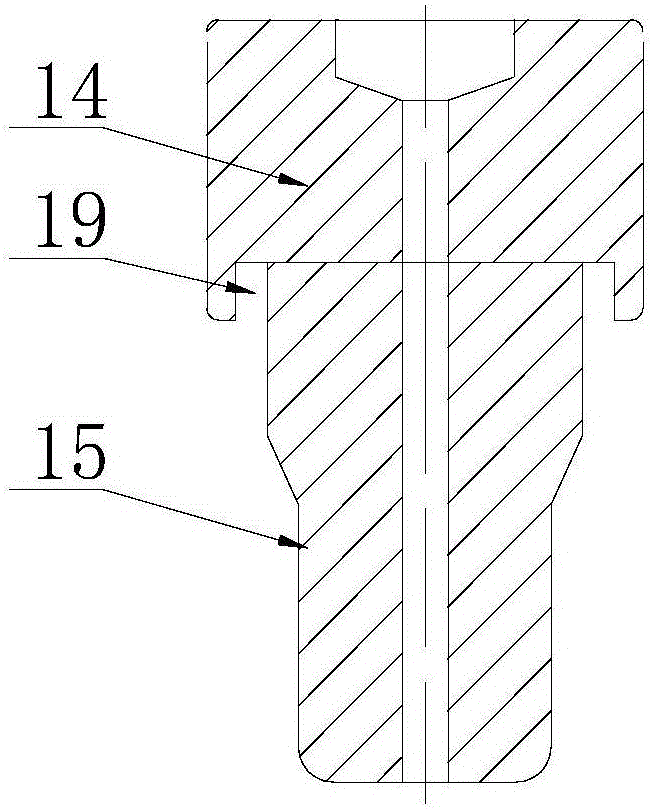 Pneumatic impact type vibrator