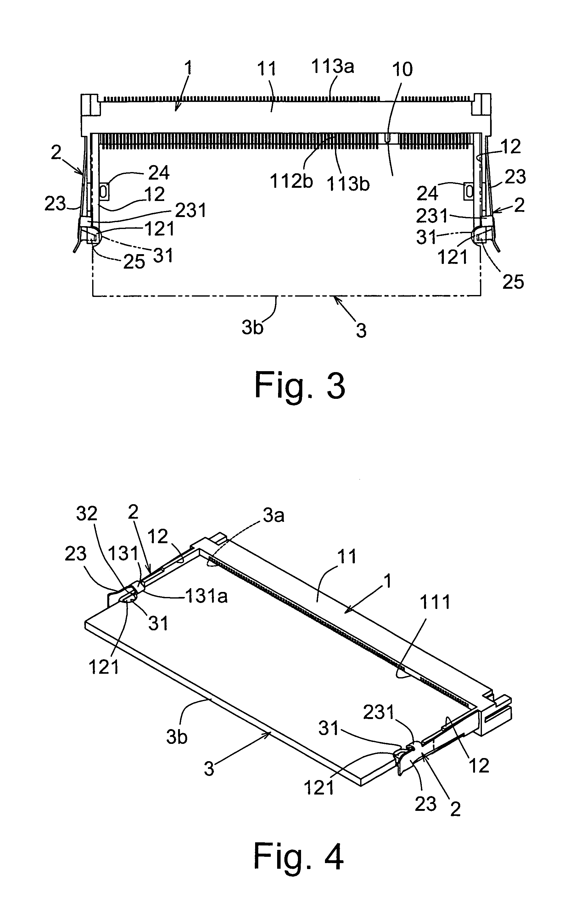 Electronic card connector with fixed lateral arms