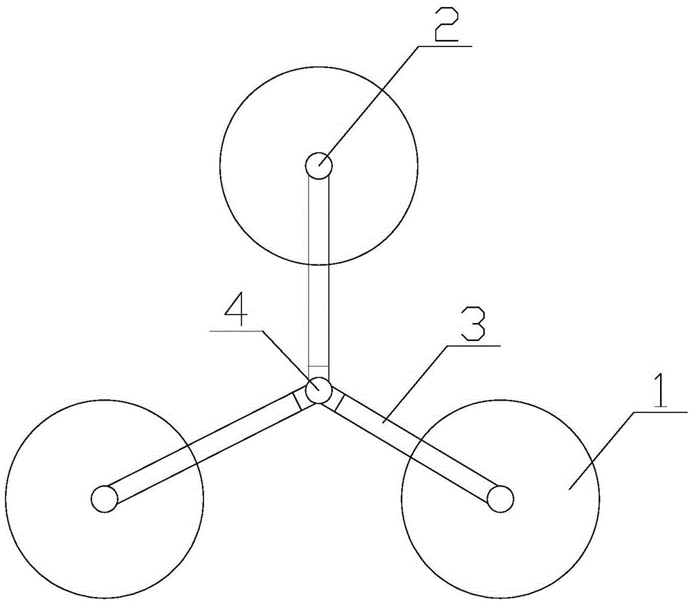 A Foundation Structure System Combining Three Tube Foundations