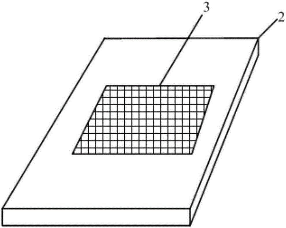 Battery and battery protecting method