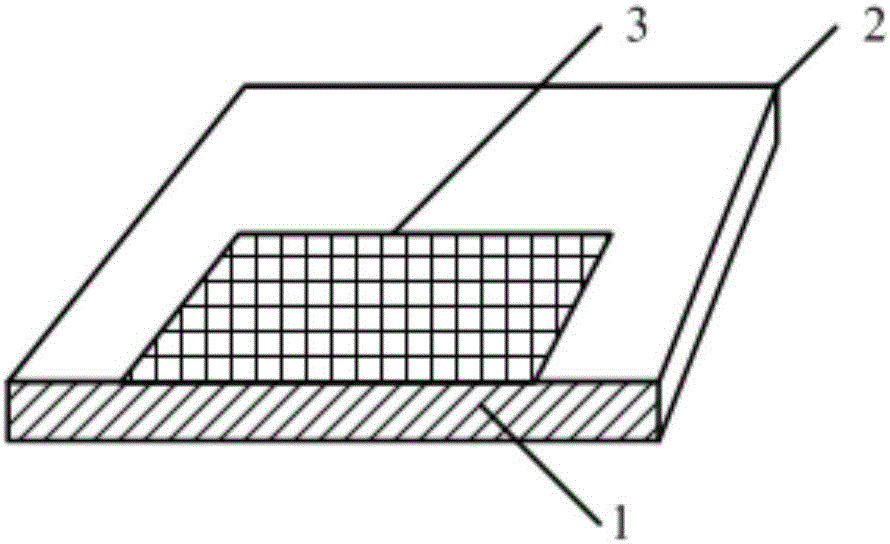 Battery and battery protecting method