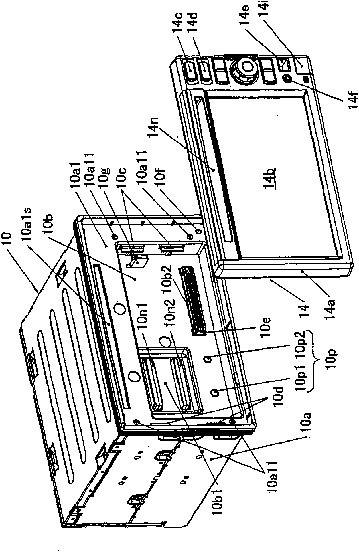 Navigation device