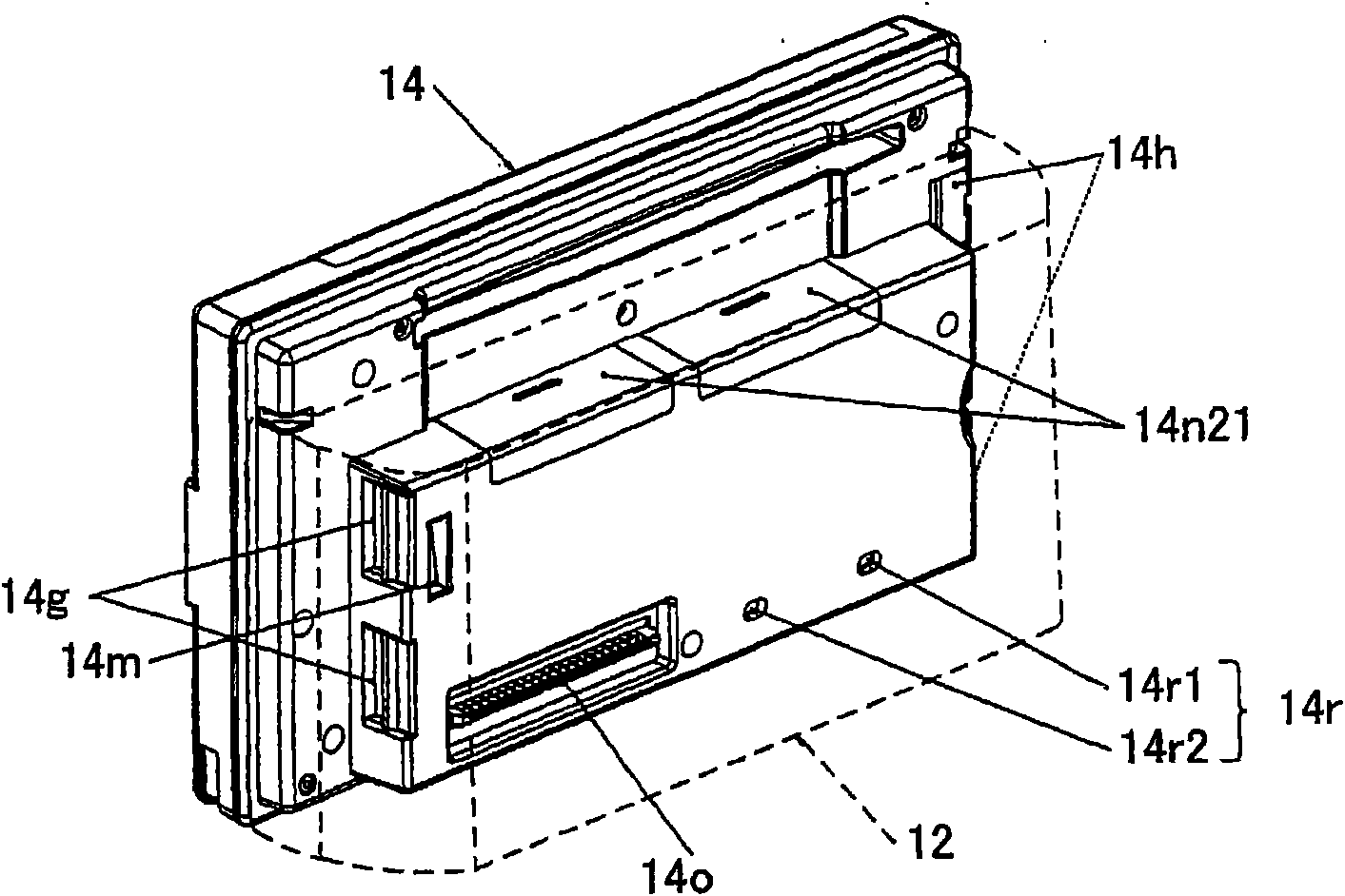 Navigation device