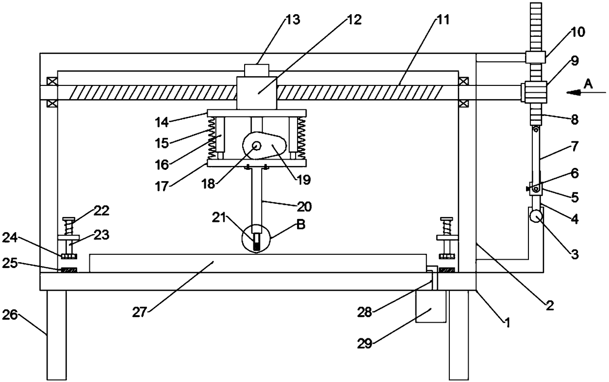 Punching device for belt machining