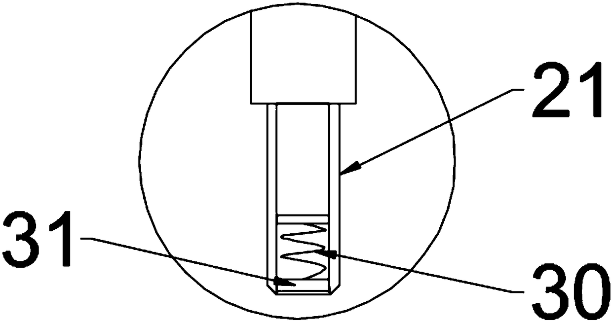 Punching device for belt machining