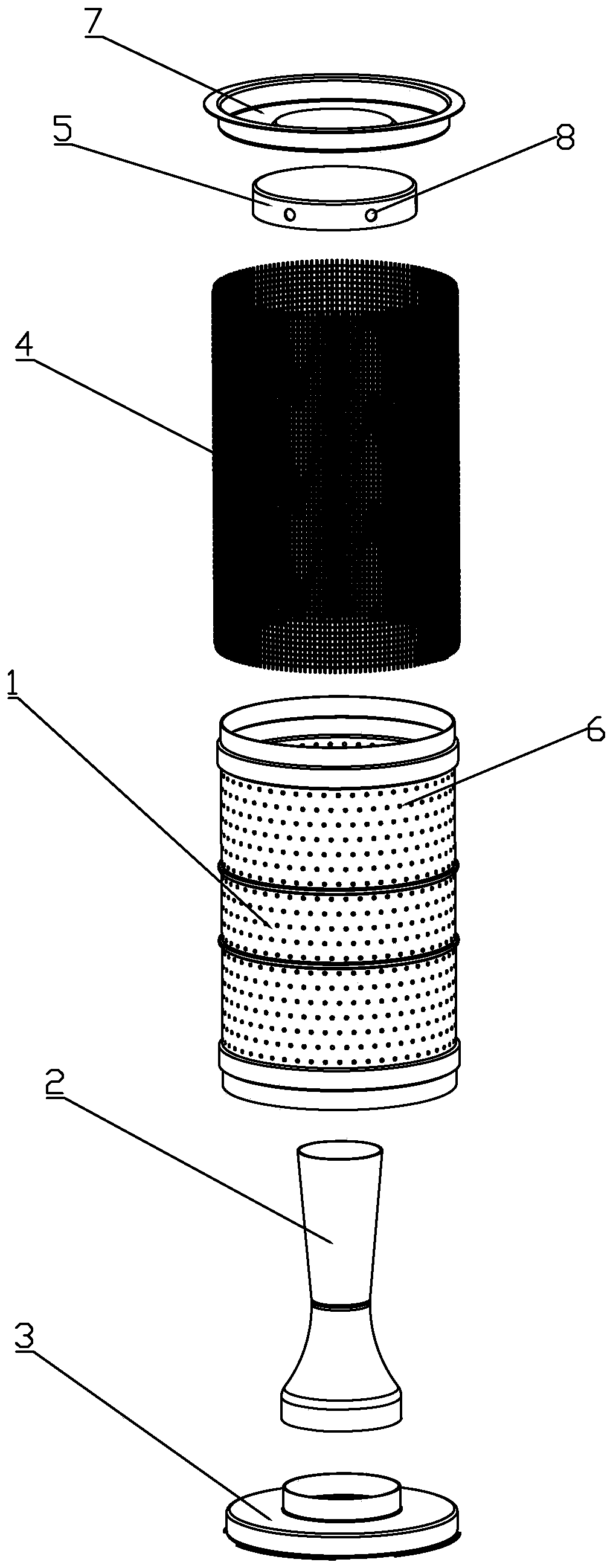 Combustor