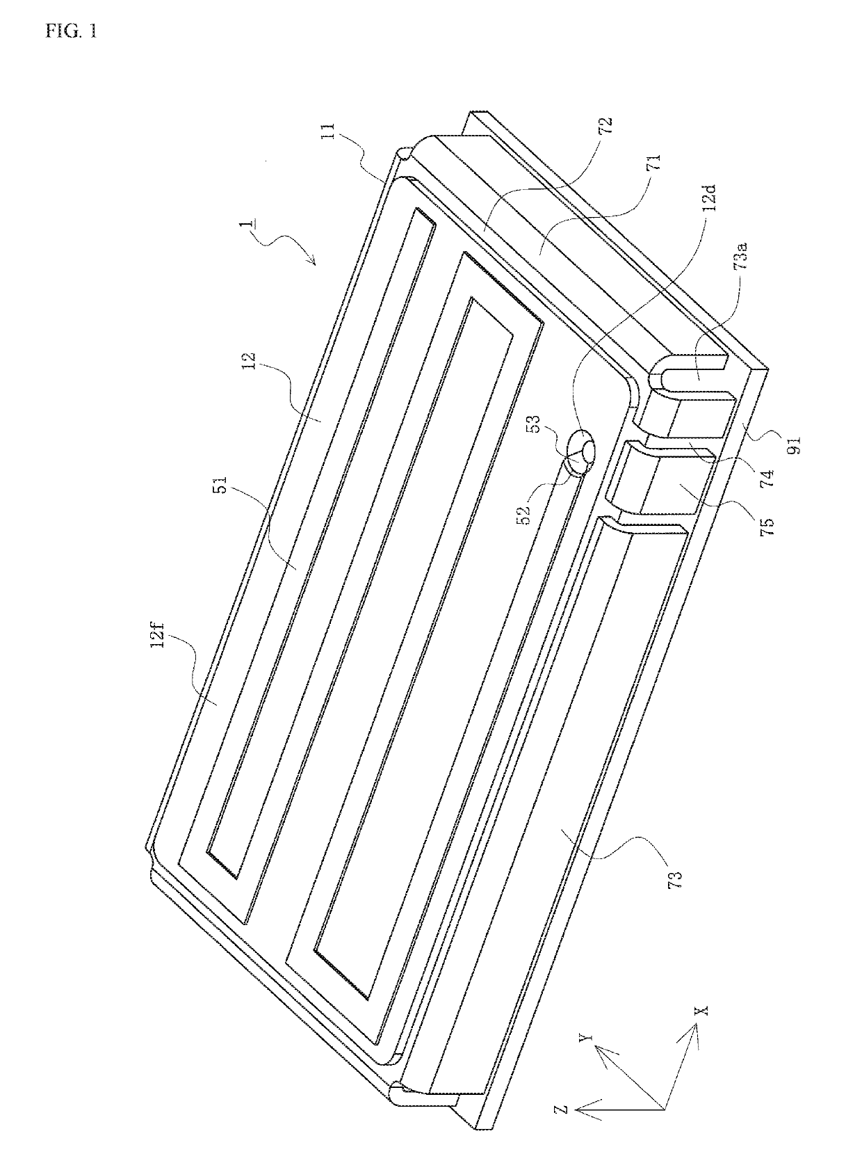 Antenna module