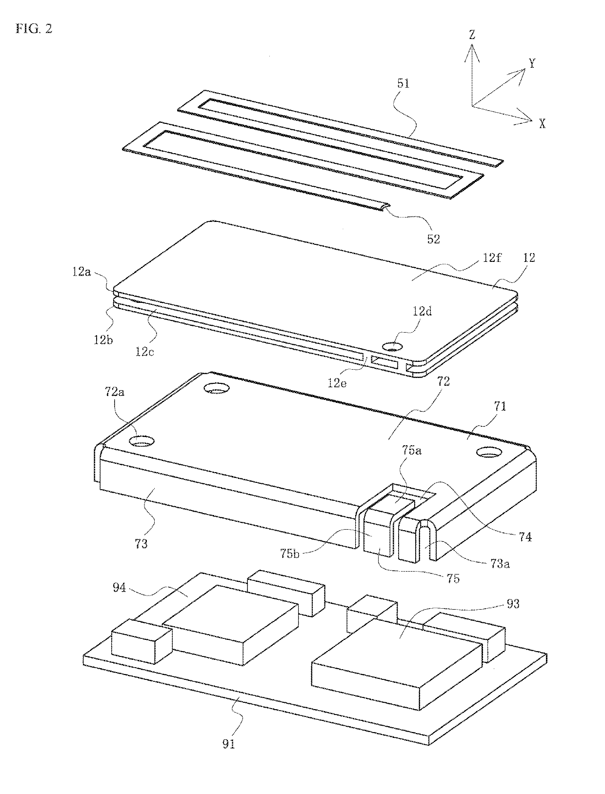 Antenna module