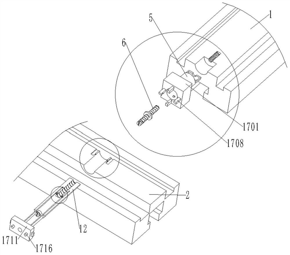 A connecting piece for assembly of aluminum profiles