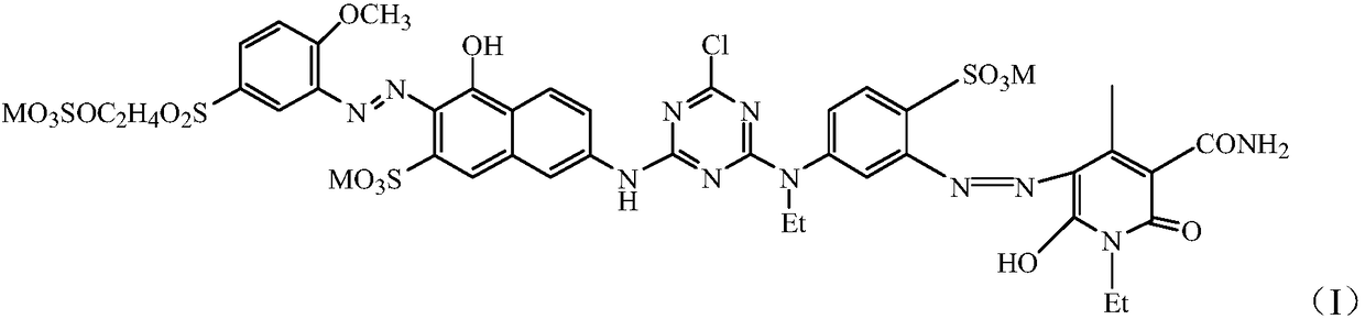 Reactive orange dye as well as preparation method and application thereof