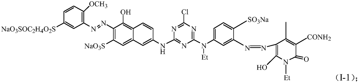 Reactive orange dye as well as preparation method and application thereof