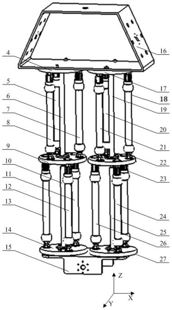 Humanoid robot based on pneumatics