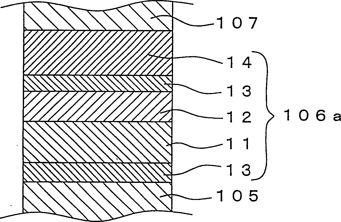 Light-emitting device