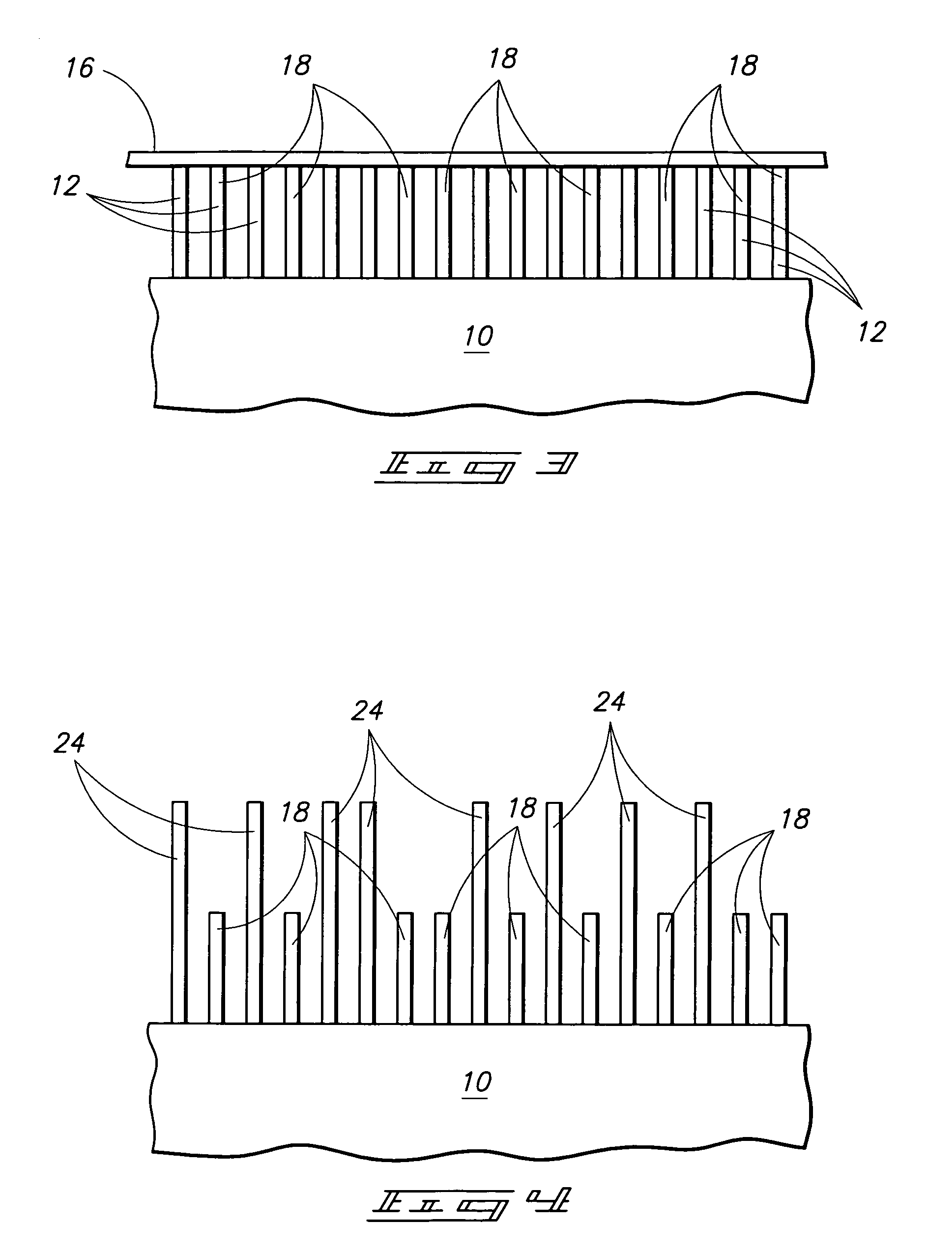 Nanotube forming methods