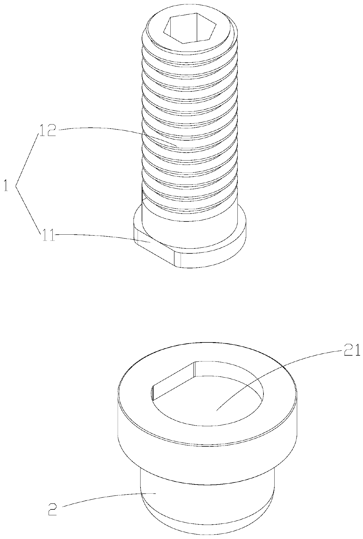 Load terminal for high voltage direct current relay