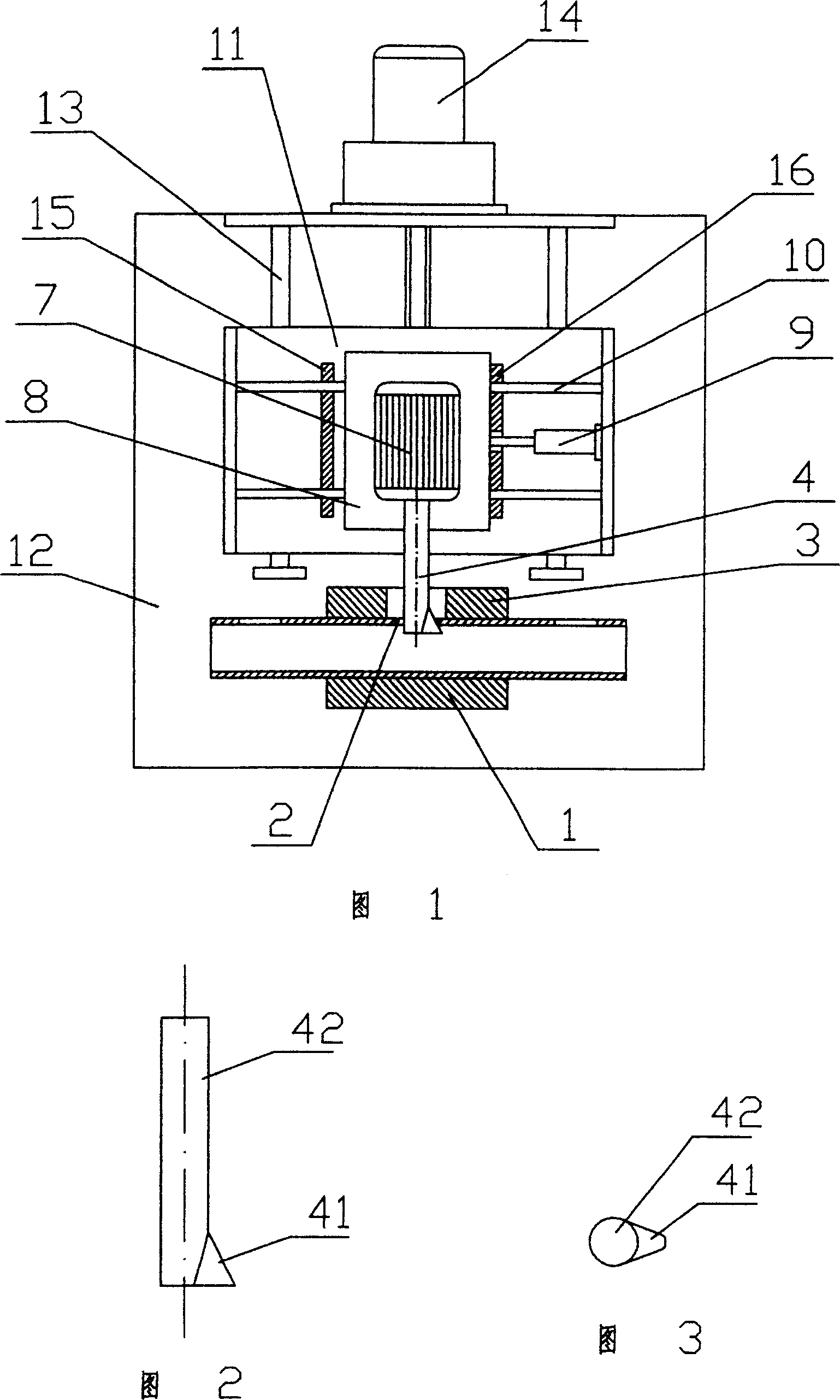 Flanging arrangement for wall hole of thin metal pipe