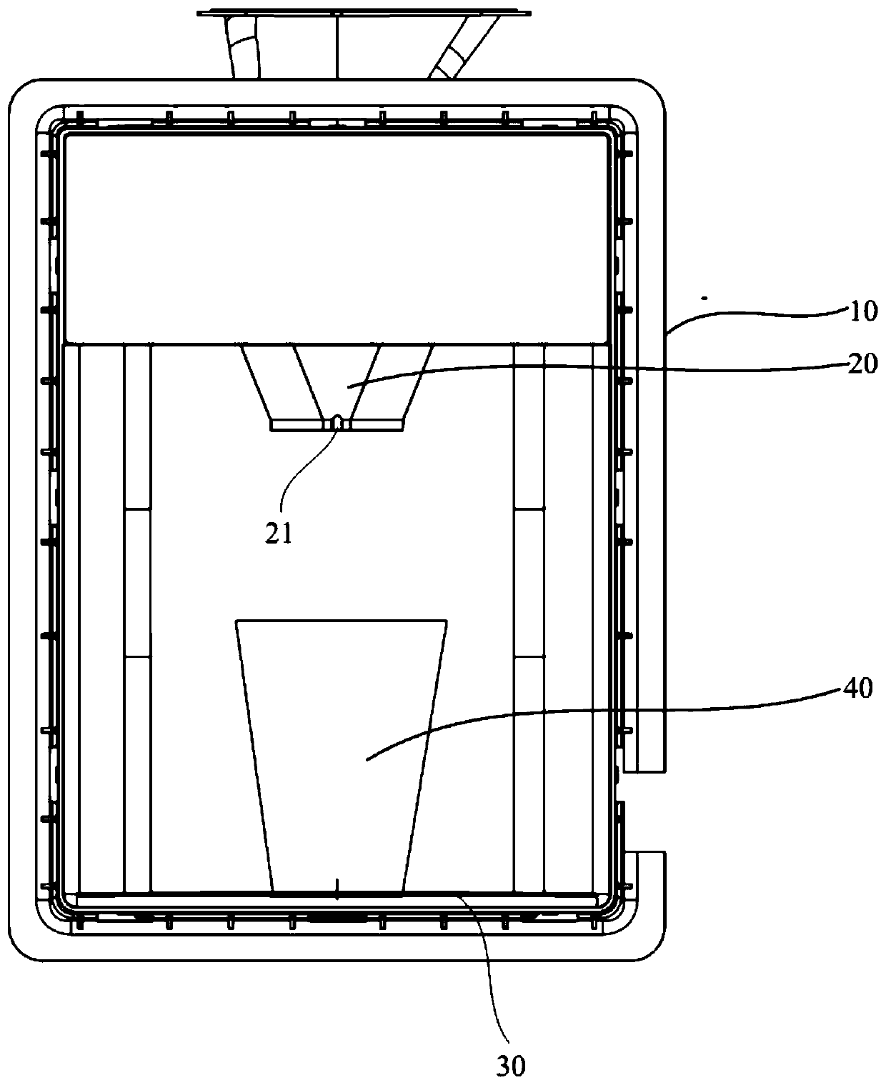 Water intake device and water intake control method