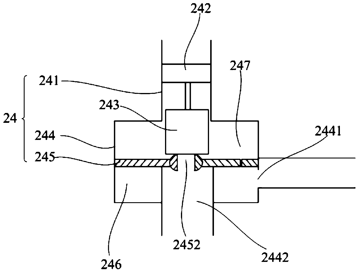 Water intake device and water intake control method