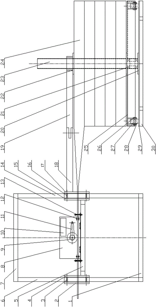 Remote detection system and detection method thereof for construction depth of plastic drainage plates for soft soil foundations