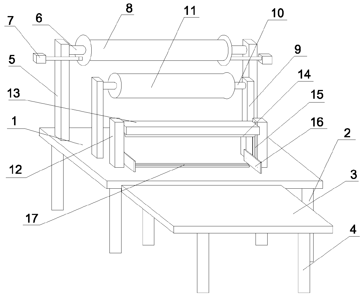 Garment processing cloth cutting equipment