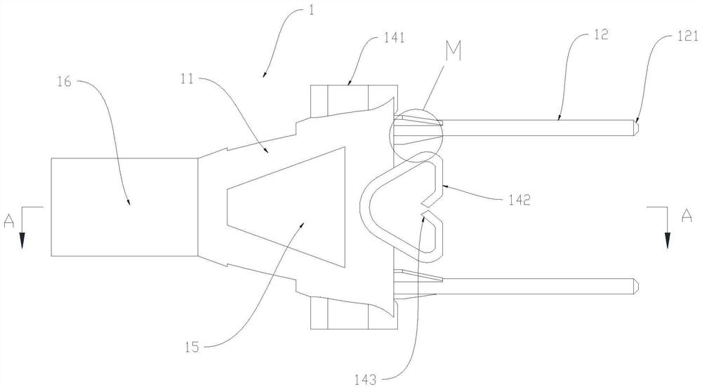 Assembly type wall body