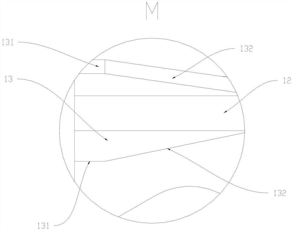 Assembly type wall body