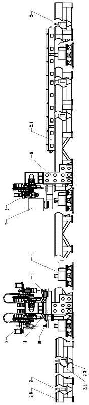 Magnetic-suspension rail processing machine