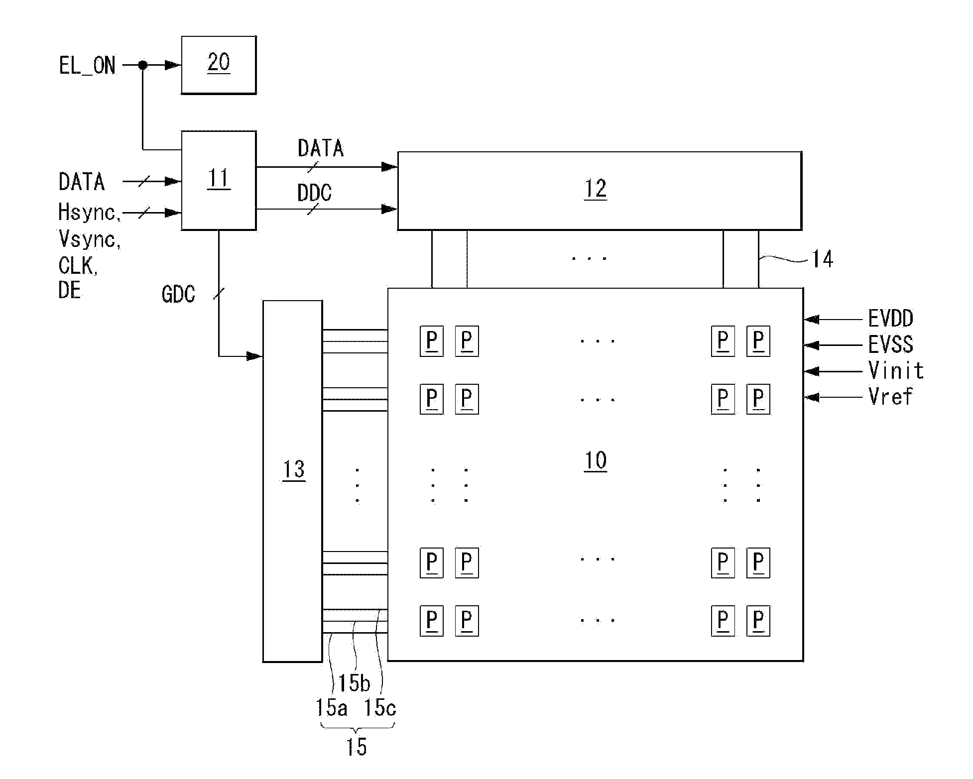 Organic light emitting display and method of erasing afterimage thereof