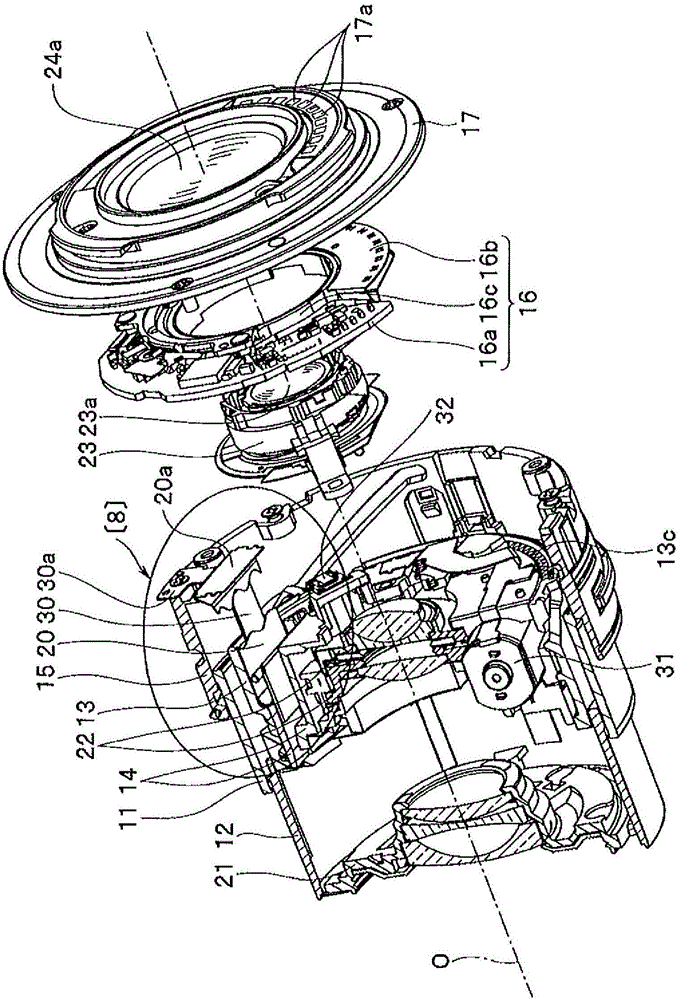 Lens barrel