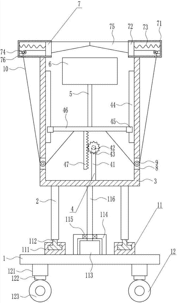 Safety reminder device for urban construction