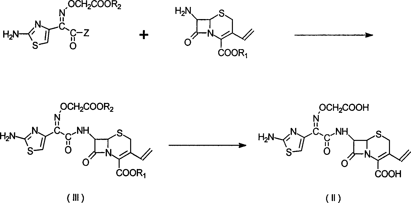 Method for preparing cefixime