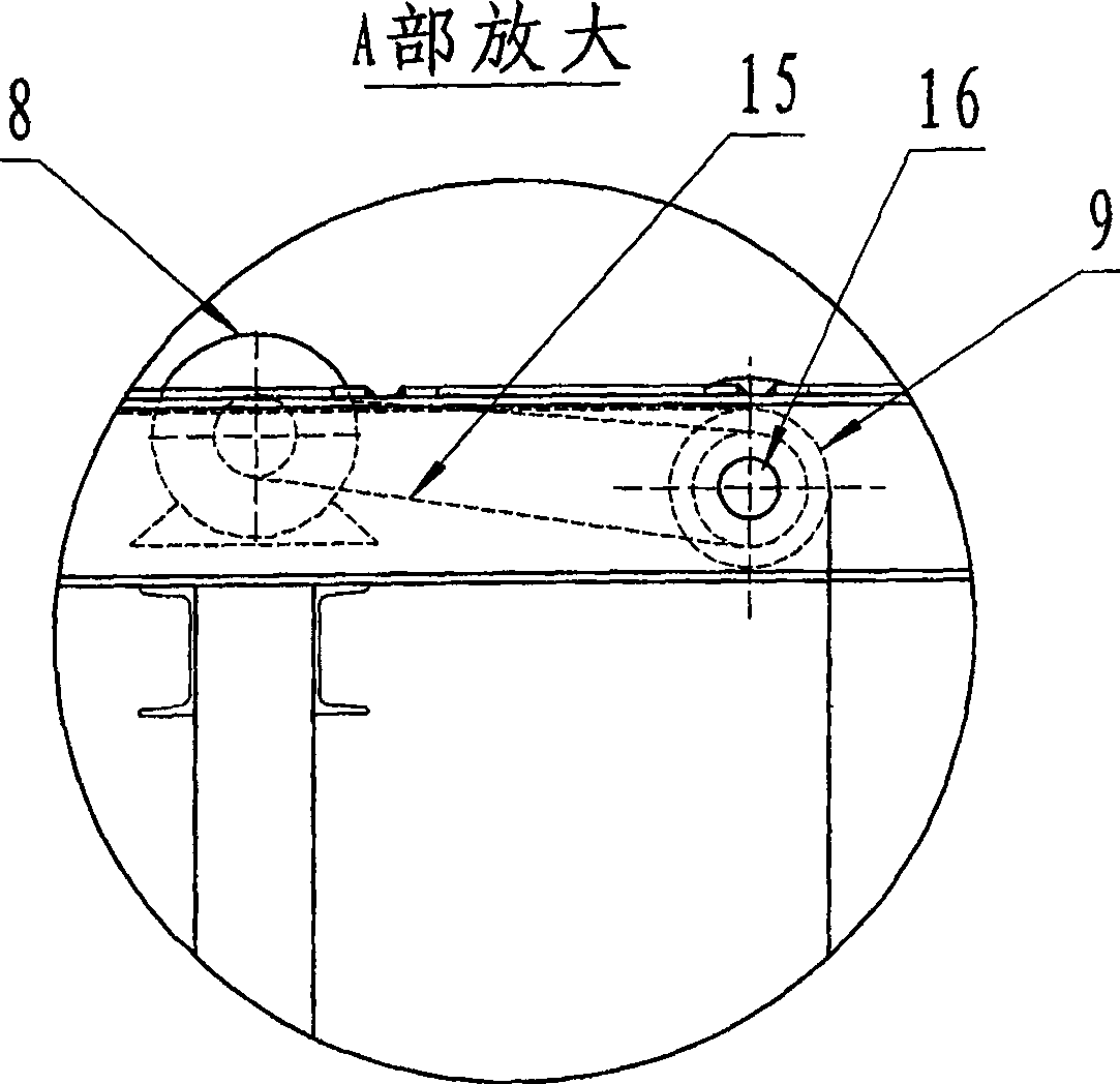 Fire door fitting of furnace for solidifying coat inside tubular product