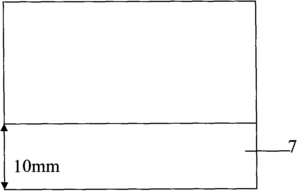 Band-notched UWB antenna with reflection zero