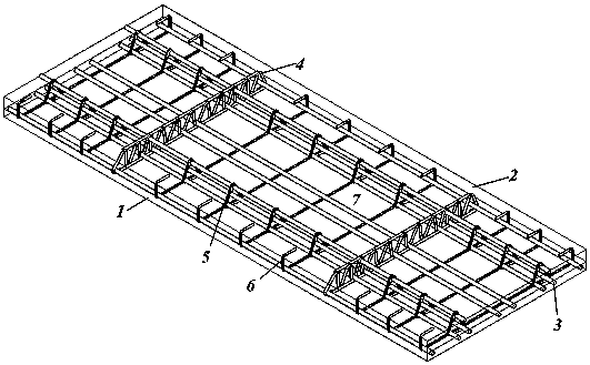 UHPC and NC laminated plate of which reinforcement form is triangular space truss