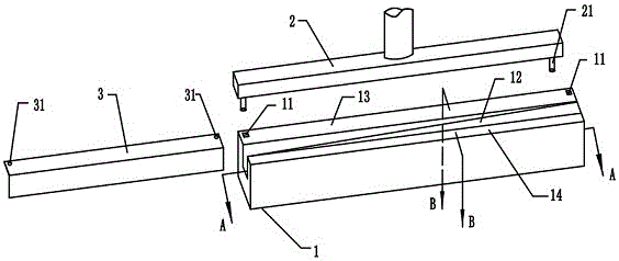 Punching fixture for refrigerator lower beam