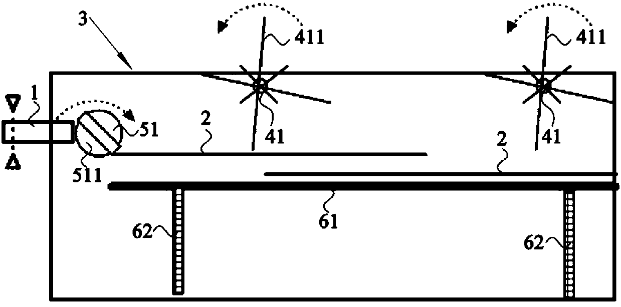 Bill recycling device and ticket smoothing control method