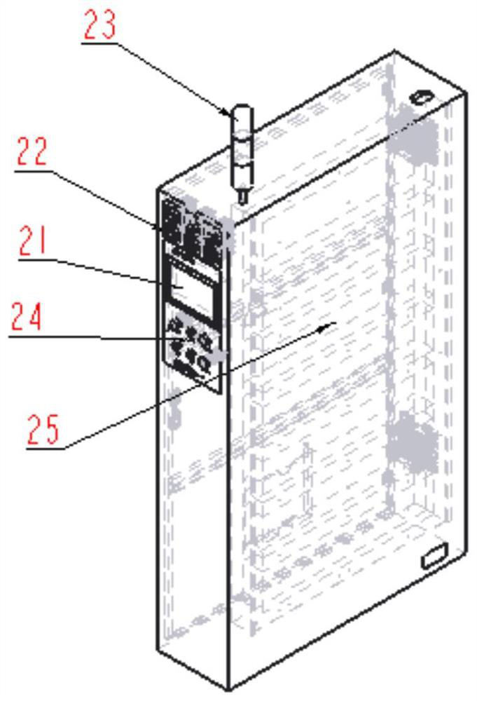 Programmable cleaning and rust prevention integrated equipment