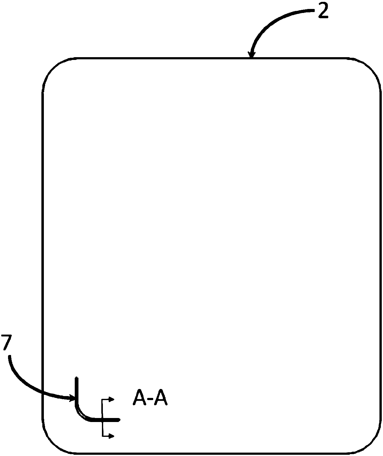 Packaging shell and battery