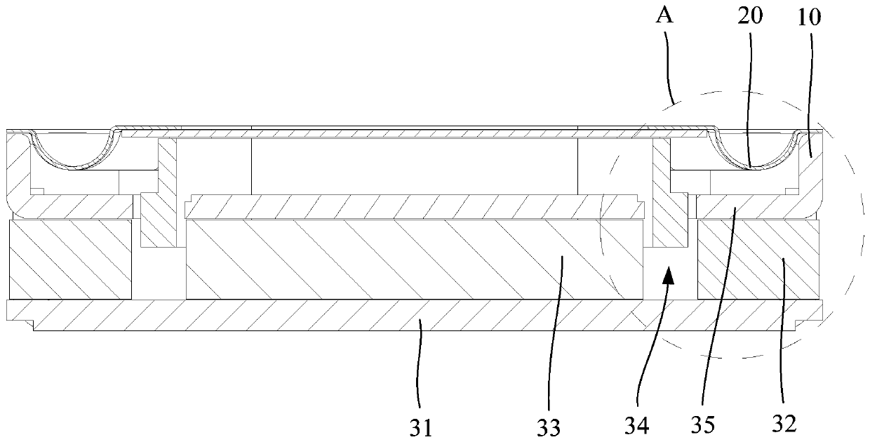 Sound production device and electronic equipment