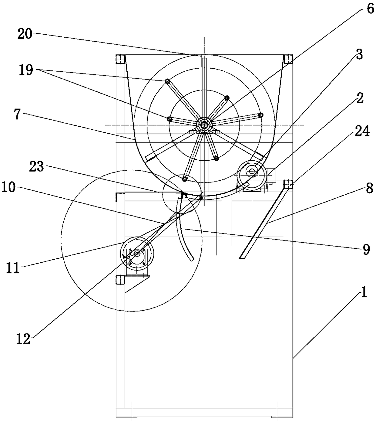 Tipping machine for curl-shaped tea