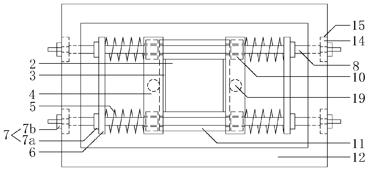 Vertical seismic isolation device and shock isolation and installation method thereof