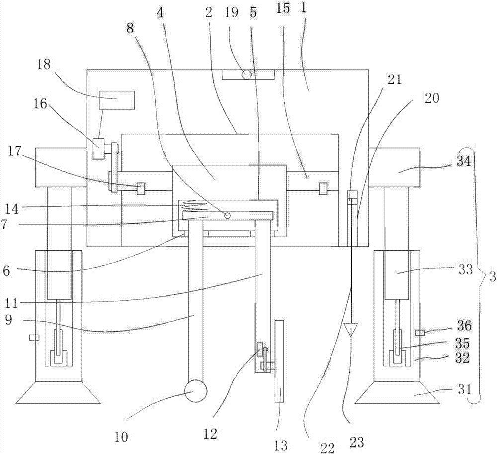 Intelligent road construction device