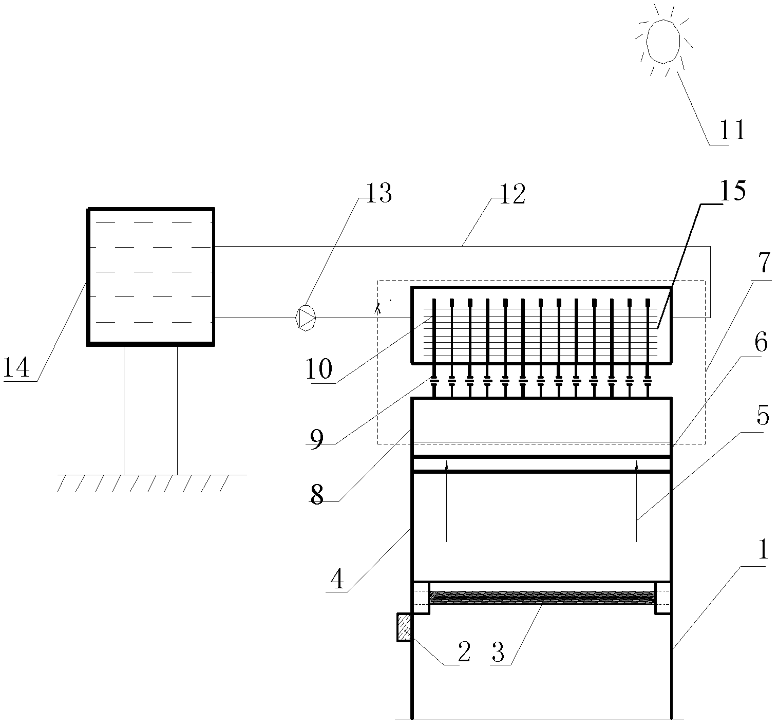 Combined heat and power system