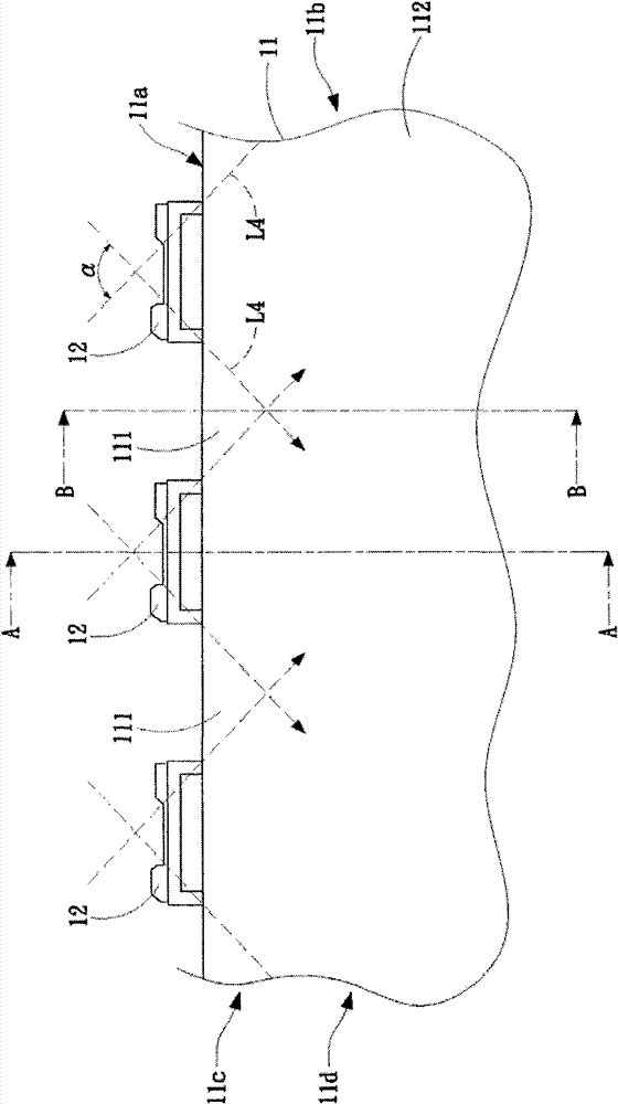 Backlight module and flat panel display