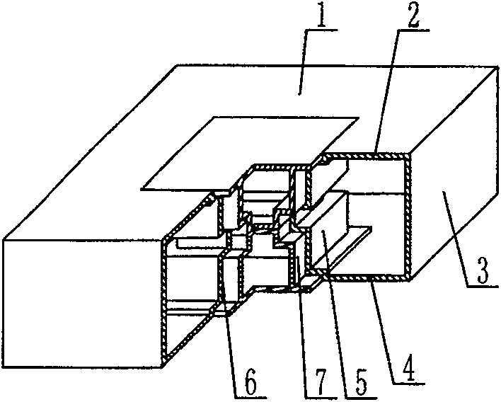 Lightweight permanent embryonic shell in use for filling concrete