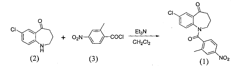 Method for preparing tolvaptan intermediate