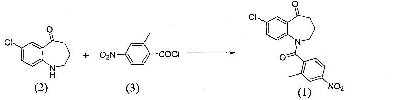 Method for preparing tolvaptan intermediate