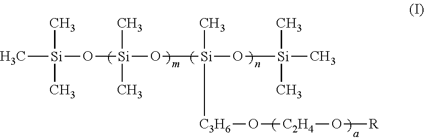 Clear ink composition